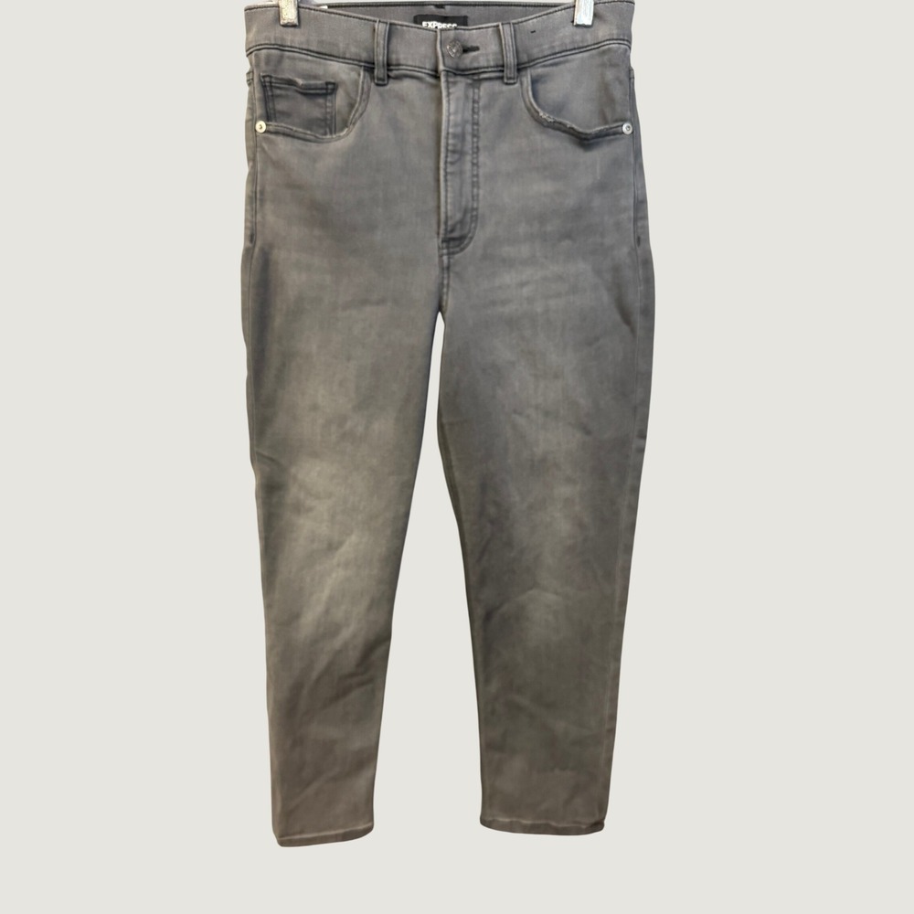 Express Womens High Rise Skinny Ankle Jeans Gray Stretch‎ Denim Size 10